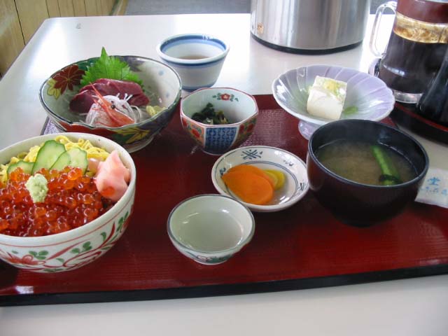 utsukusima_fukusima 001